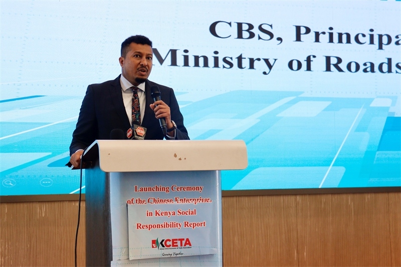 肯尼亞交通部副部長達(dá)加爾致辭?？现薪?jīng)貿(mào)協(xié)會供圖