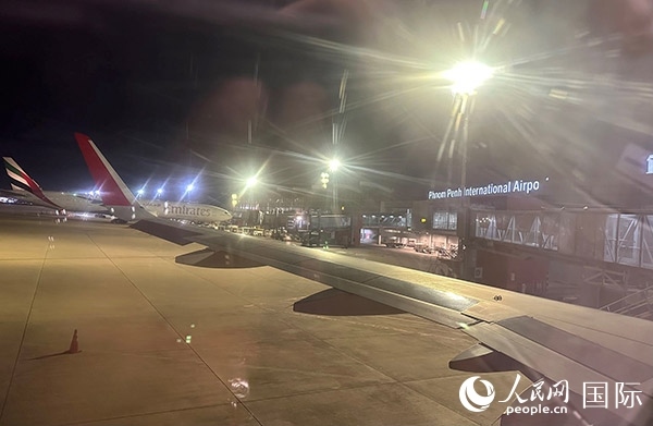 金邊機場。人民網(wǎng)記者 簡承淵攝