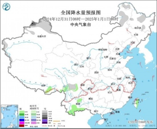 全國降水量預(yù)報(bào)圖(2024年12月31日08時(shí)-2025年1月1日08時(shí))。圖片來源：中央氣象臺(tái)網(wǎng)站