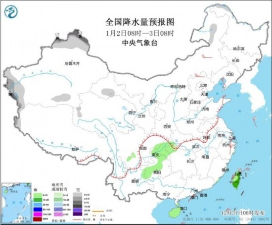 全國降水量預(yù)報(bào)圖(1月2日08時(shí)-3日08時(shí))。圖片來源：中央氣象臺(tái)網(wǎng)站