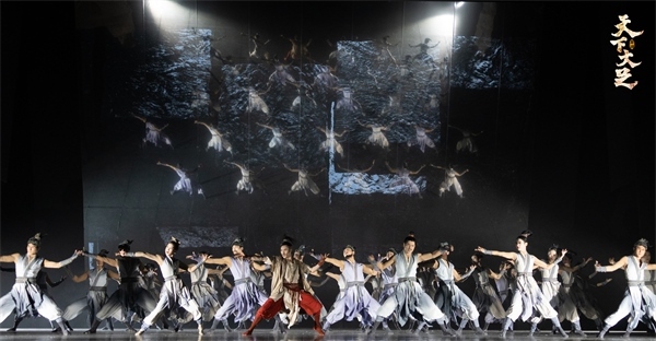 舞劇《天下大足》劇照。中國(guó)東方演藝集團(tuán)供圖