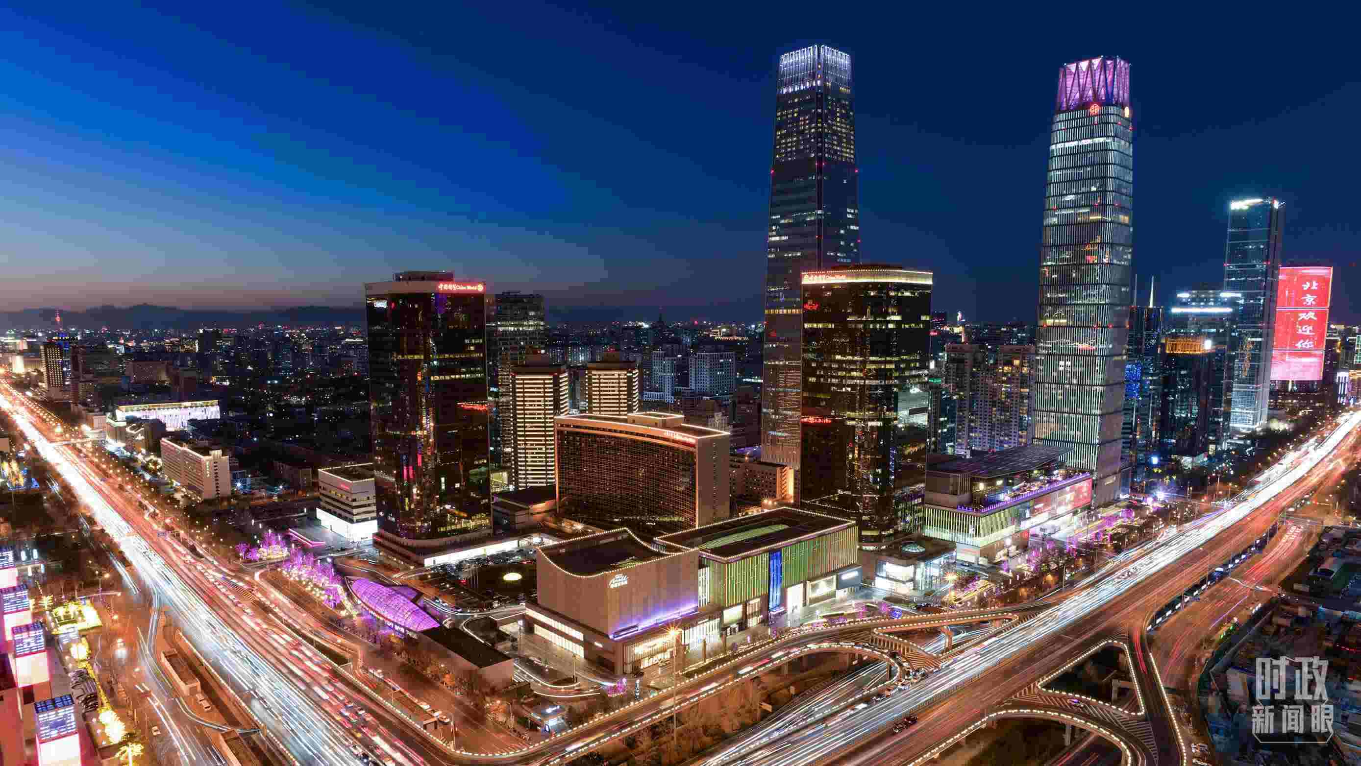 △北京CBD（中央商務(wù)區(qū)）。（總臺央視記者王子杭拍攝）