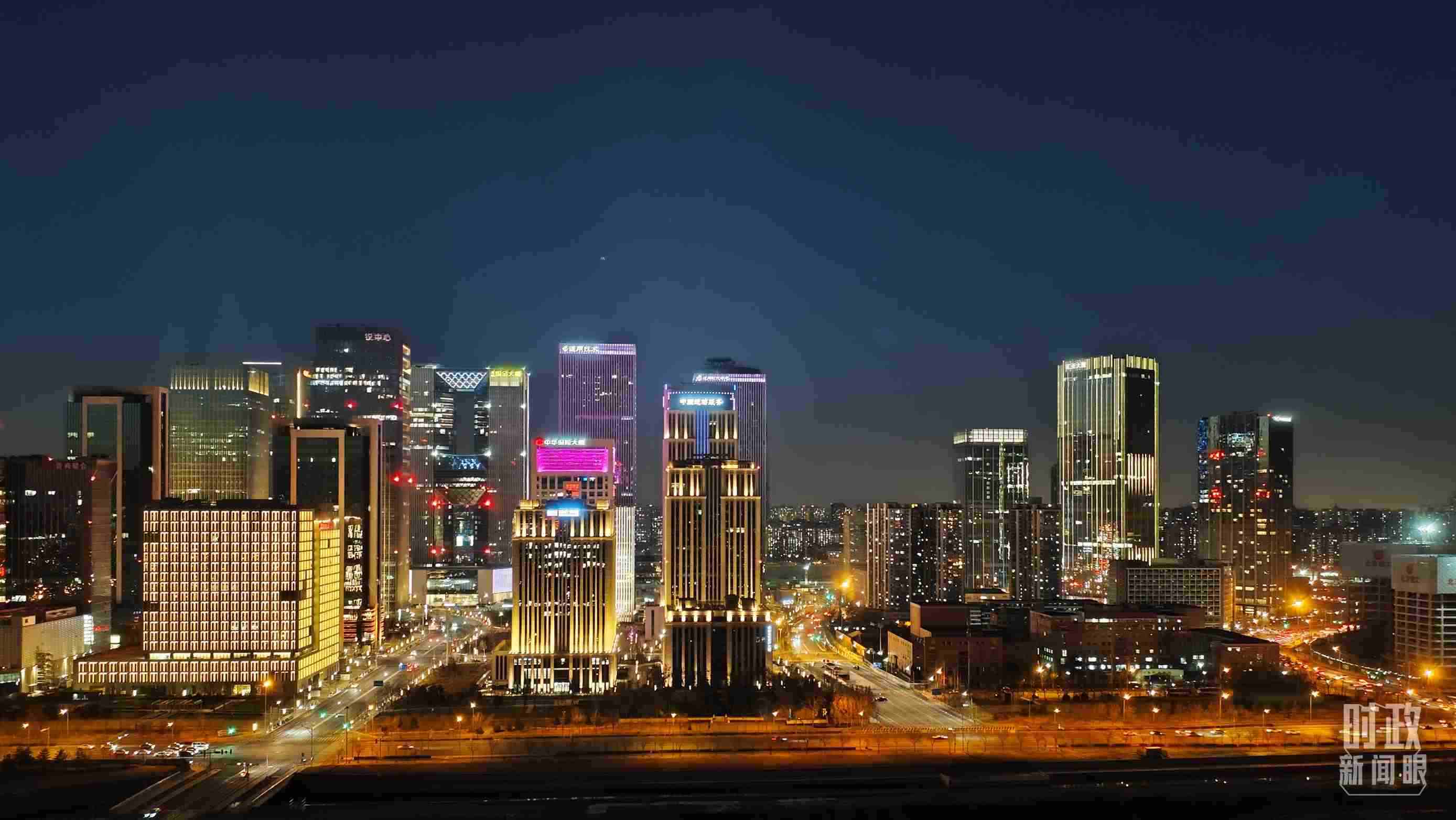 △北京麗澤商務(wù)區(qū)。（總臺央視記者薛冠南拍攝）