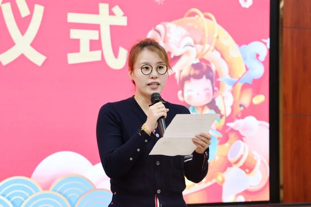 傅園慧在新教師入職儀式上發(fā)言。浙江大學(xué)供圖