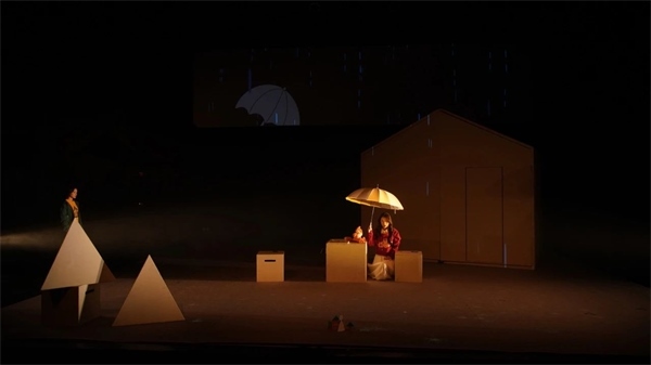 《又一道光芒》劇照。中國國家話劇院供圖