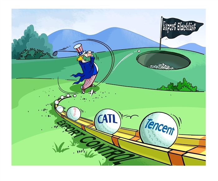 漫畫作者：馬宏亮（人民網(wǎng)版權(quán)圖片，未經(jīng)授權(quán)請(qǐng)勿轉(zhuǎn)載。）