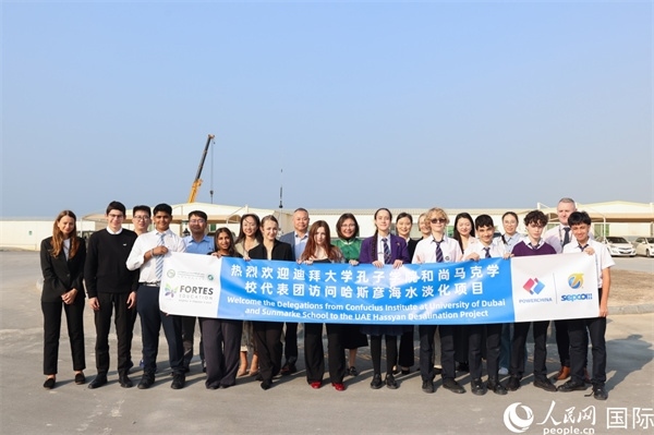 合影留念。人民網(wǎng)記者 任皓宇攝