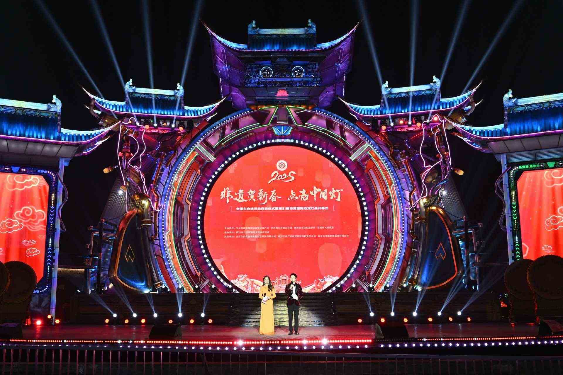 活動現(xiàn)場。主辦方供圖