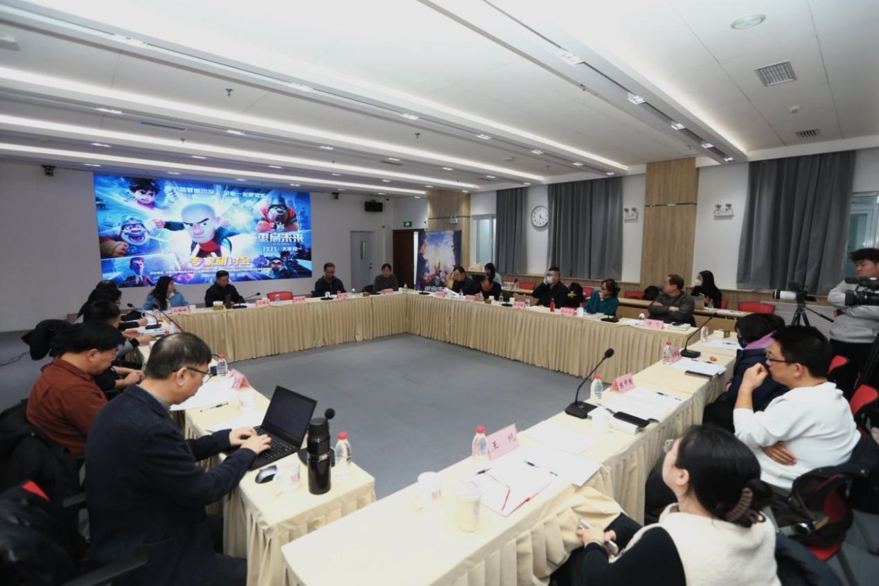 研討會(huì)現(xiàn)場(chǎng)。主辦方供圖