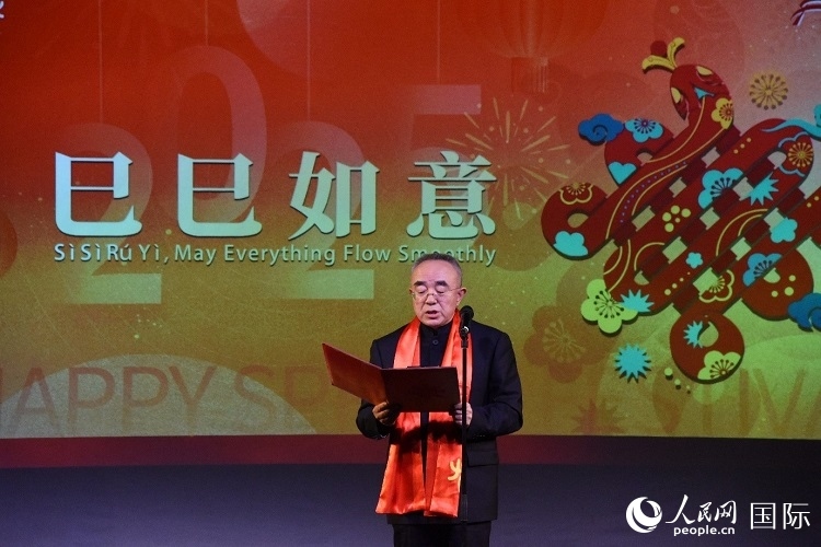 北京市文化和旅游局一級巡視員馬文致辭。人民網(wǎng)記者 殷淼攝