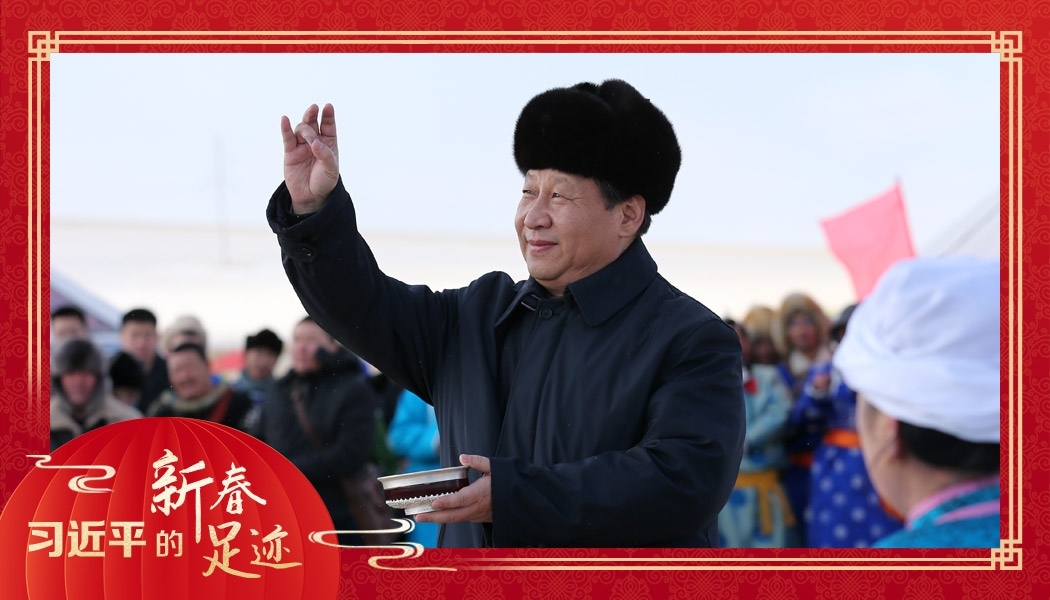 2014年1月27日，習(xí)近平總書記在內(nèi)蒙古錫林浩特市寶力根蘇木（鄉(xiāng)）參加冬季那達(dá)慕“五畜祈福”儀式。