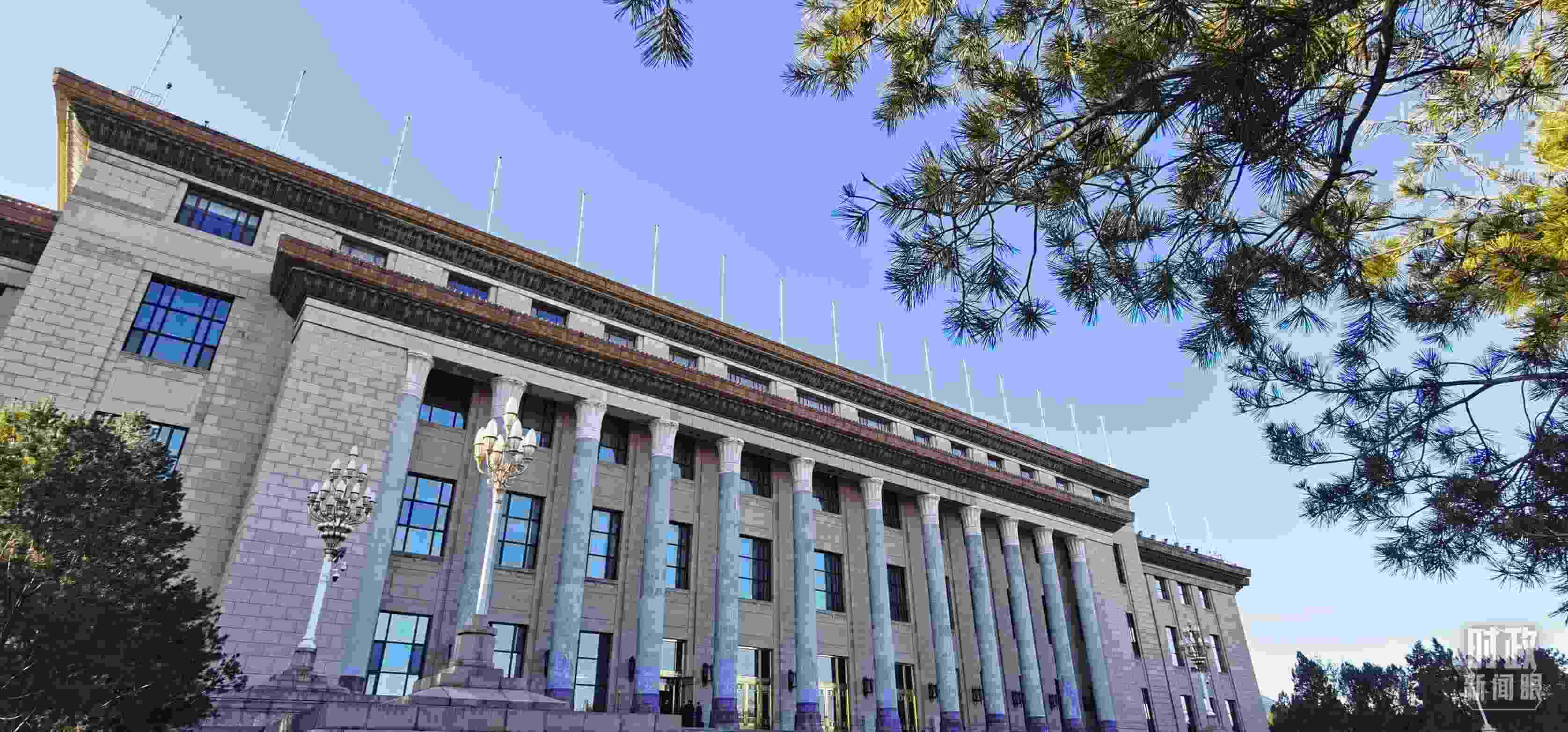 △2月17日，人民大會堂。（總臺央視記者郭鴻拍攝）