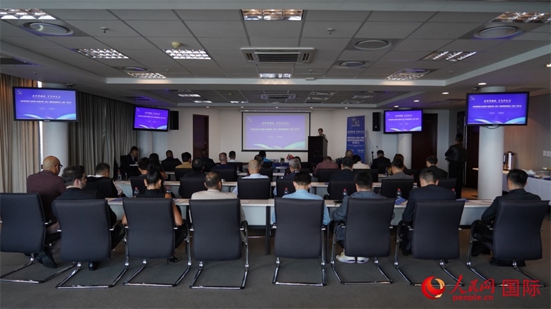 21日，貴州經(jīng)貿(mào)推介會暨第十四屆中國（貴州）國際酒類博覽會南非推介會在南非約翰內(nèi)斯堡市成功舉行。人民網(wǎng) 劉暢攝