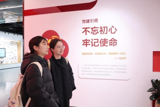 實(shí)踐支隊(duì)隊(duì)員參訪昆山科博館。學(xué)校供圖