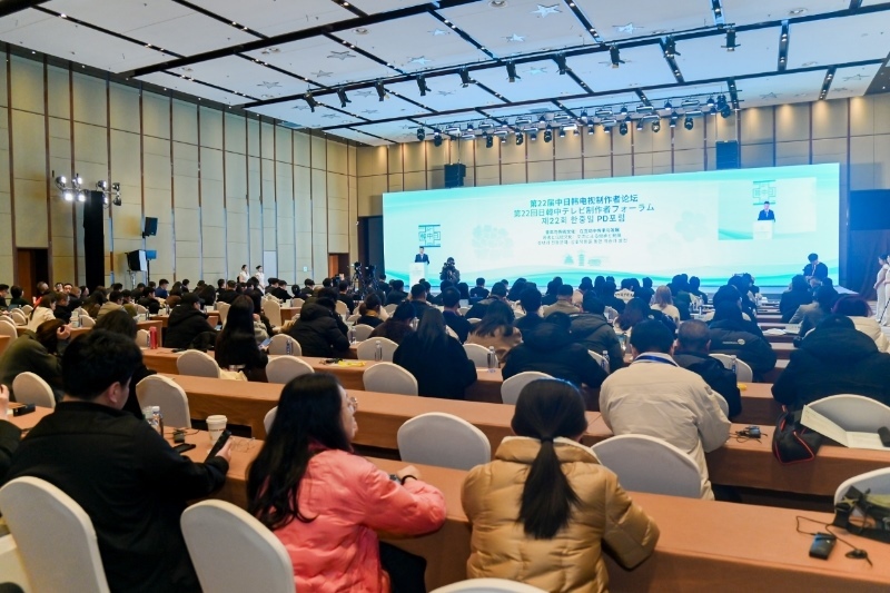 活動現(xiàn)場。主辦方供圖