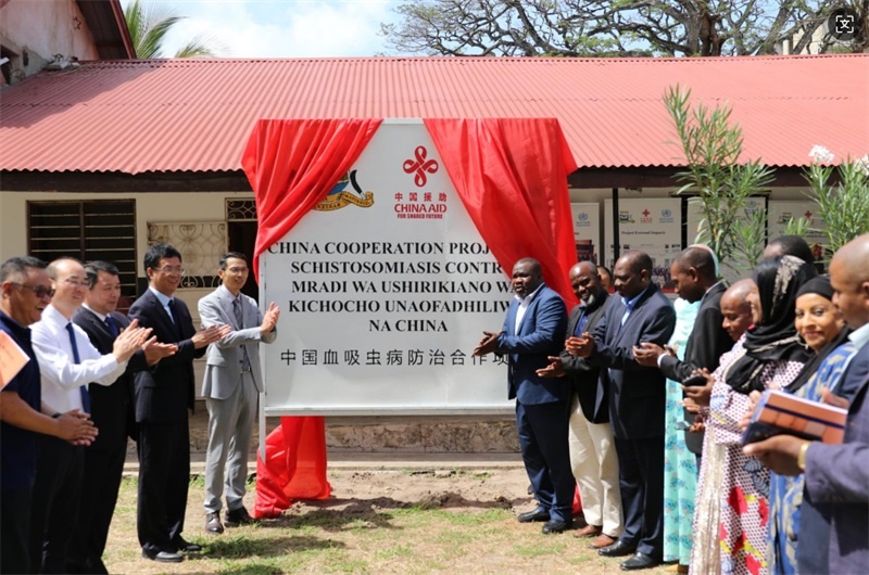 揭牌儀式現(xiàn)場。專家組供圖