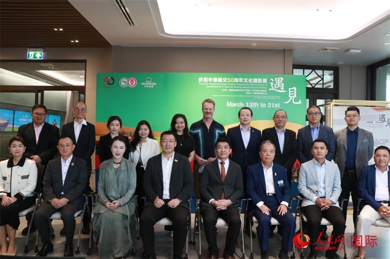 出席嘉賓合影。朱瀟逸攝