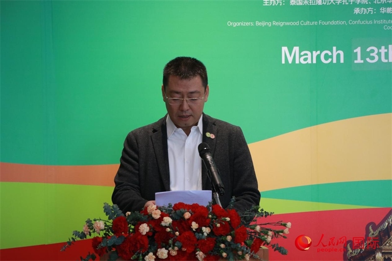 朱拉隆功大學(xué)孔子學(xué)院院長韓圣龍發(fā)表講話。朱瀟逸攝