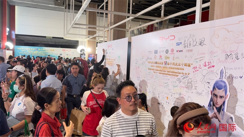 活動現(xiàn)場。人民網(wǎng)記者 白元琪攝