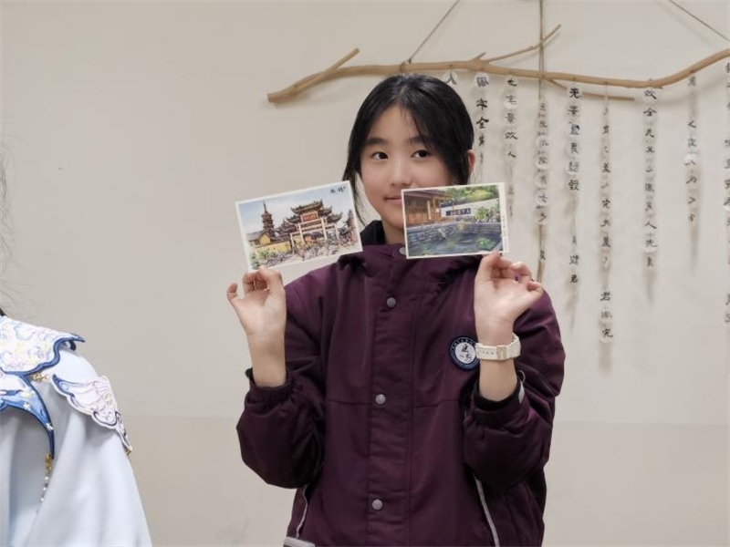 匡園學(xué)生書寫的明信片。