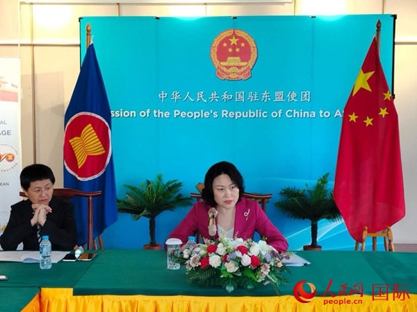 侯艷琪大使發(fā)表主旨講話。人民網(wǎng)記者 李培松攝