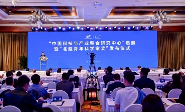 活動現(xiàn)場。山東大學(xué)供圖