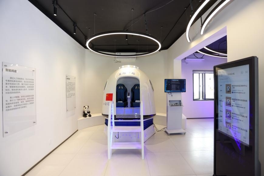 “星際穿越”虛擬現(xiàn)實具身閱讀太空倉。主辦方供圖