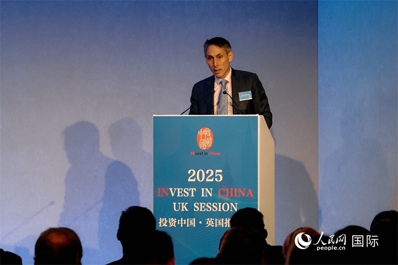 英國商業(yè)貿易部投資總監(jiān)吳僑文發(fā)表致辭。楊浩鵬攝