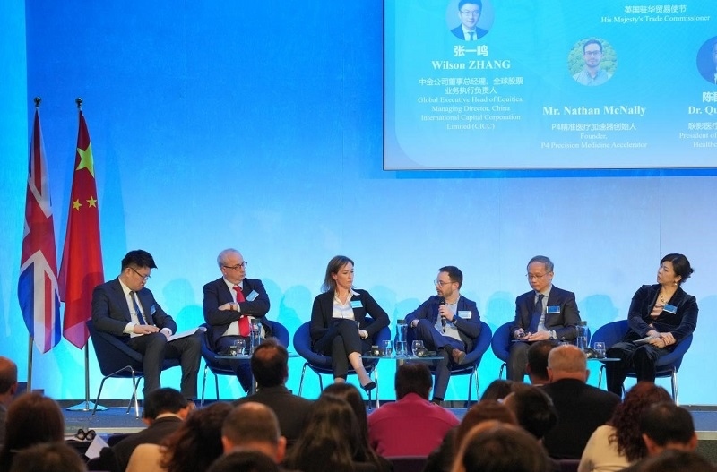 中英健康創(chuàng)新平臺對話現(xiàn)場。主辦方供圖