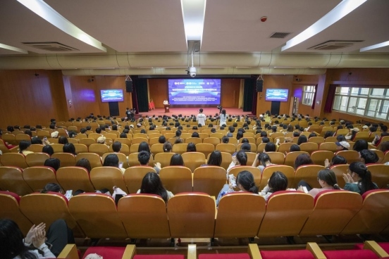 會議現(xiàn)場。學校供圖