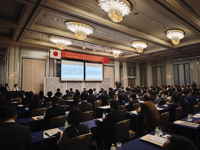 活動現(xiàn)場。中國駐福岡總領(lǐng)館供圖