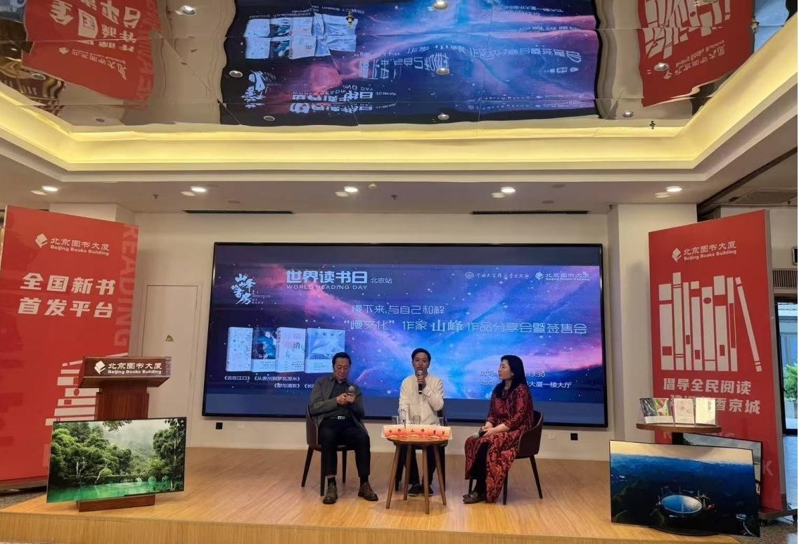 活動現(xiàn)場。主辦方供圖