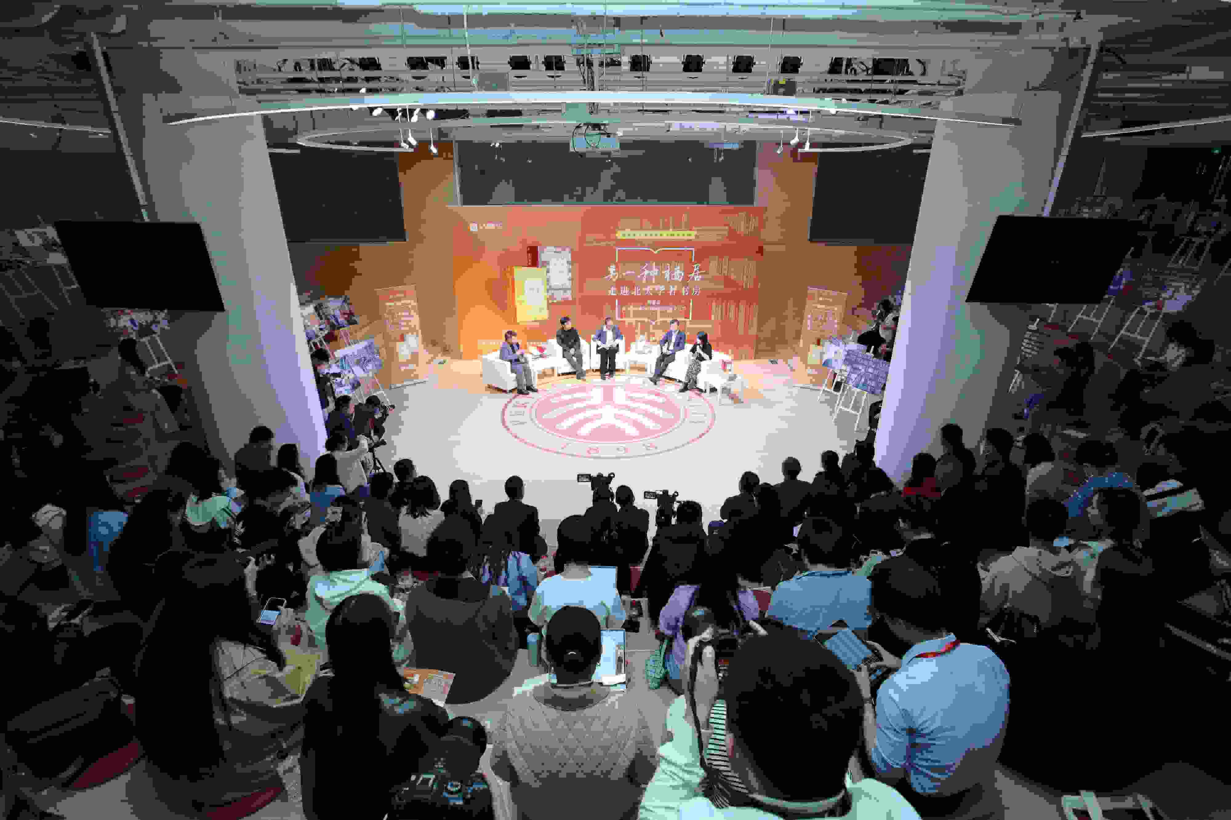 活動現(xiàn)場。主辦方供圖