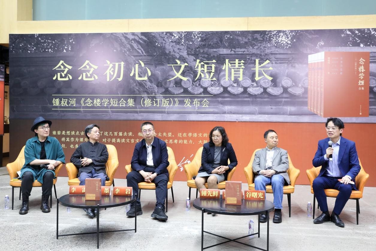 發(fā)布會現(xiàn)場。主辦方供圖