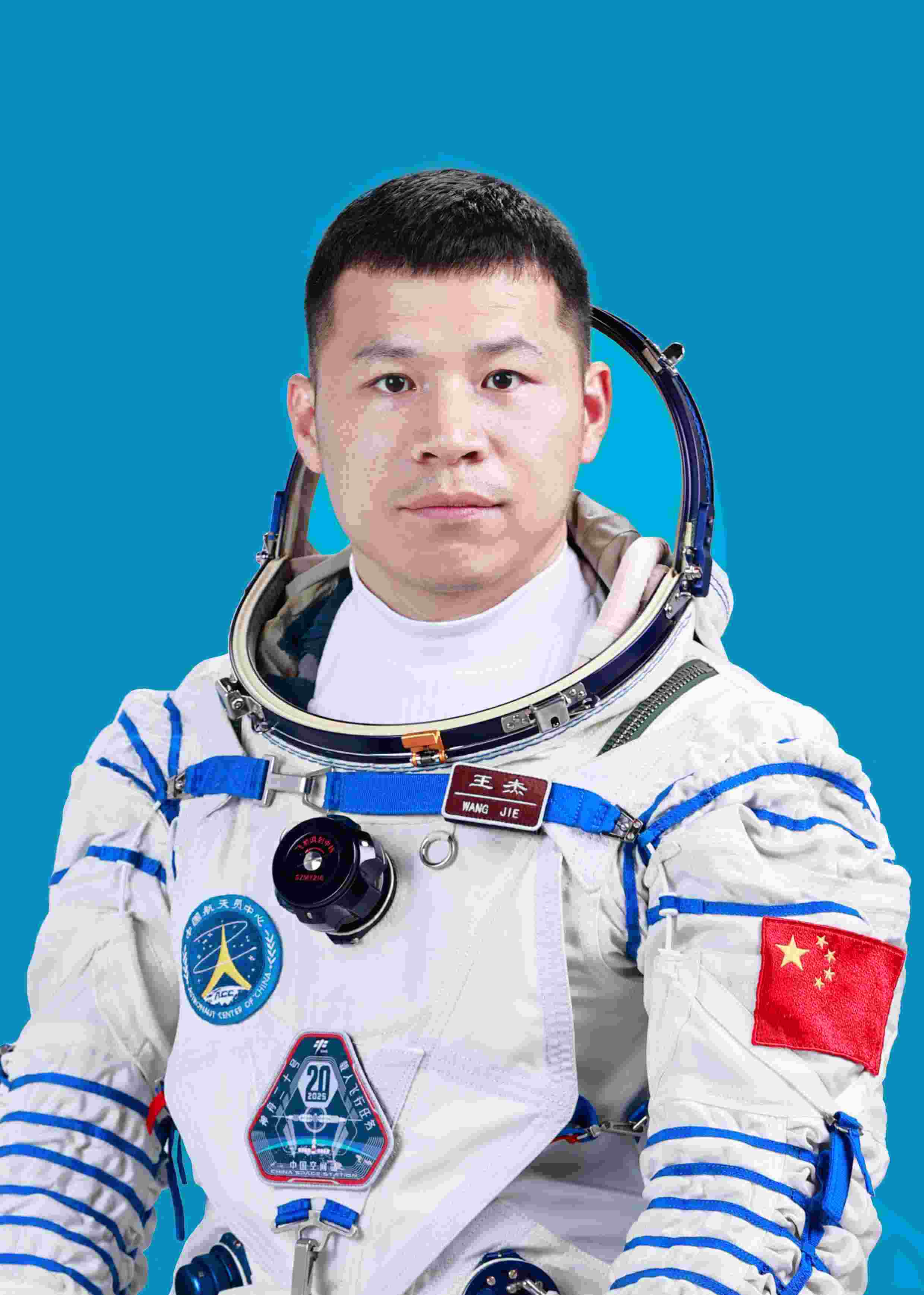 神舟二十號(hào)航天員王杰。中國(guó)載人航天工程辦公室供圖