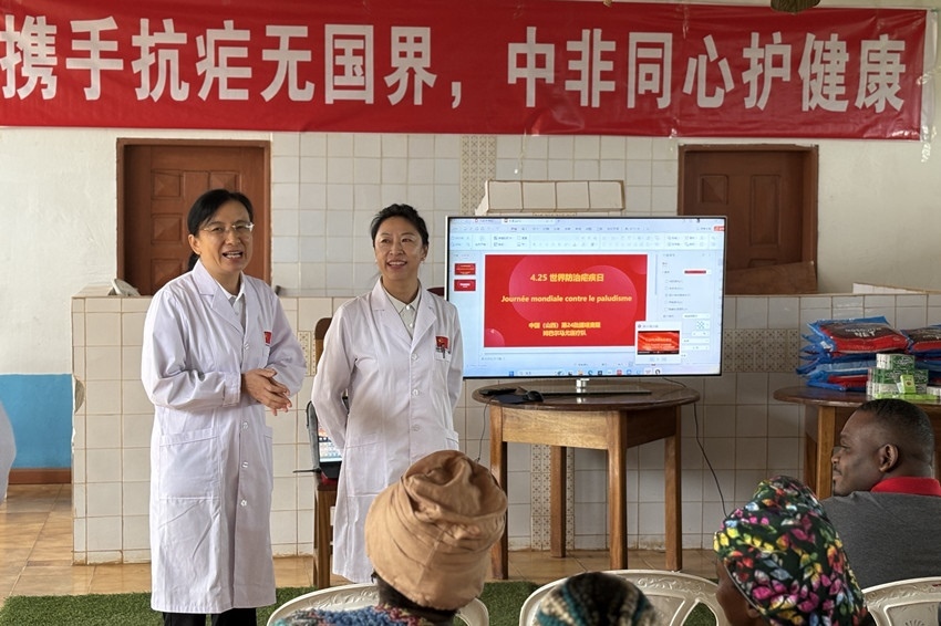 圖為活動現(xiàn)場。中國（山西）第24批援喀麥隆姆巴爾馬尤醫(yī)療隊 供圖