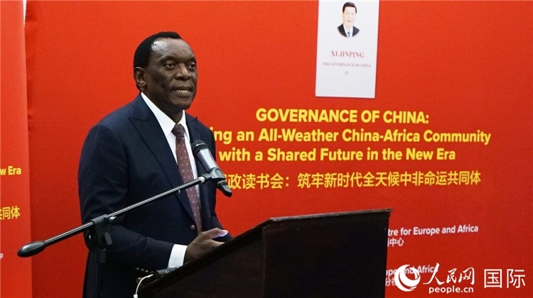 南非前駐華大使謝勝文在讀書會(huì)上發(fā)言。人民網(wǎng) 劉暢攝