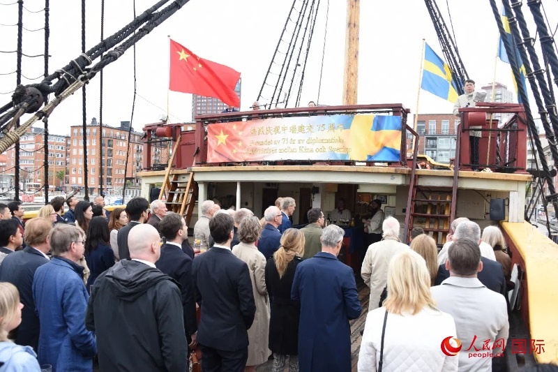 招待會現(xiàn)場。人民網(wǎng)記者 殷淼攝