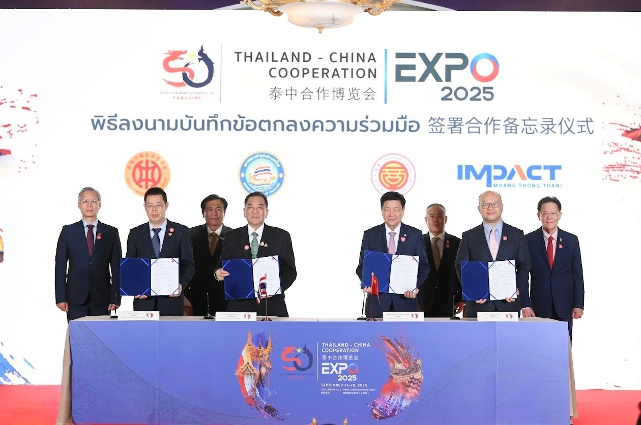 2025泰中合作博覽會(huì)合作備忘錄簽約儀式。泰國(guó)中企總商會(huì)供圖