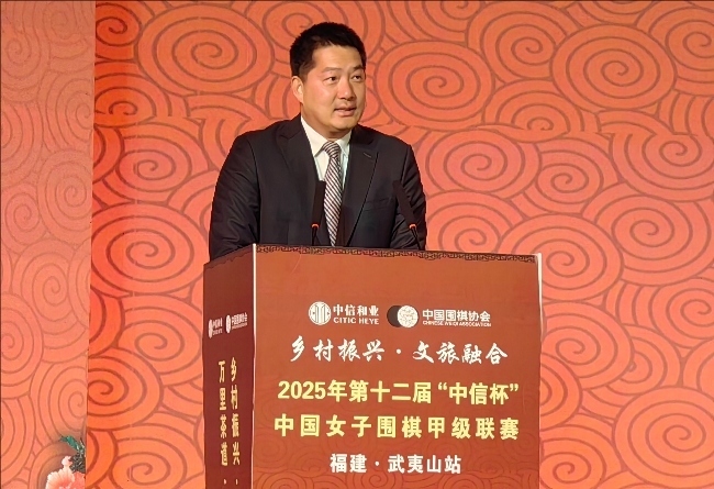 常昊致辭。人民網記者 李乃妍攝