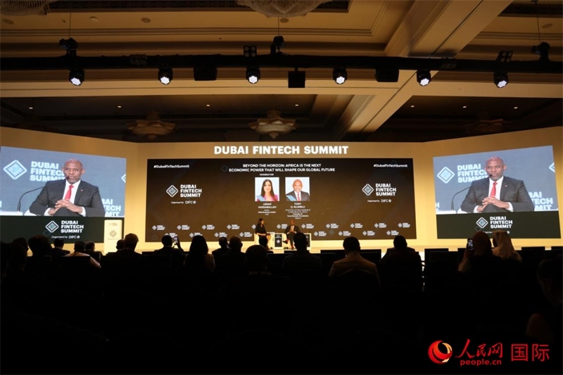 2025迪拜金融科技峰會期間舉行的對話活動。人民網(wǎng)記者 張志文攝