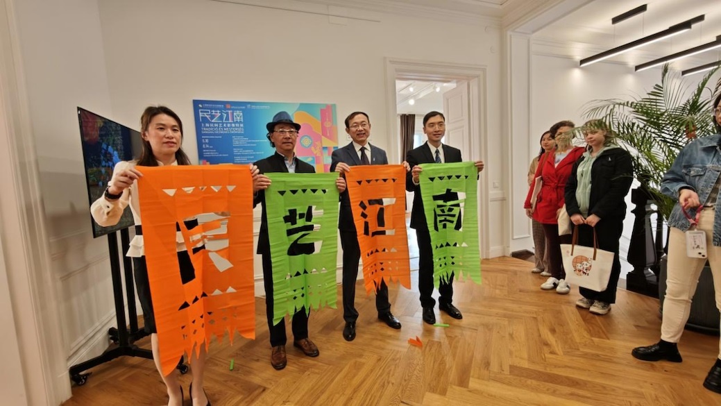 活動現場。圖片由布達佩斯中國文化中心供圖