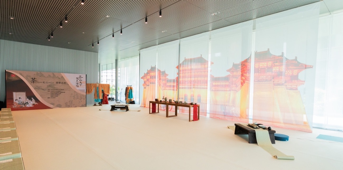 “茶和天下 豫見洛陽”雅集空間。中國駐大阪旅游辦事處供圖