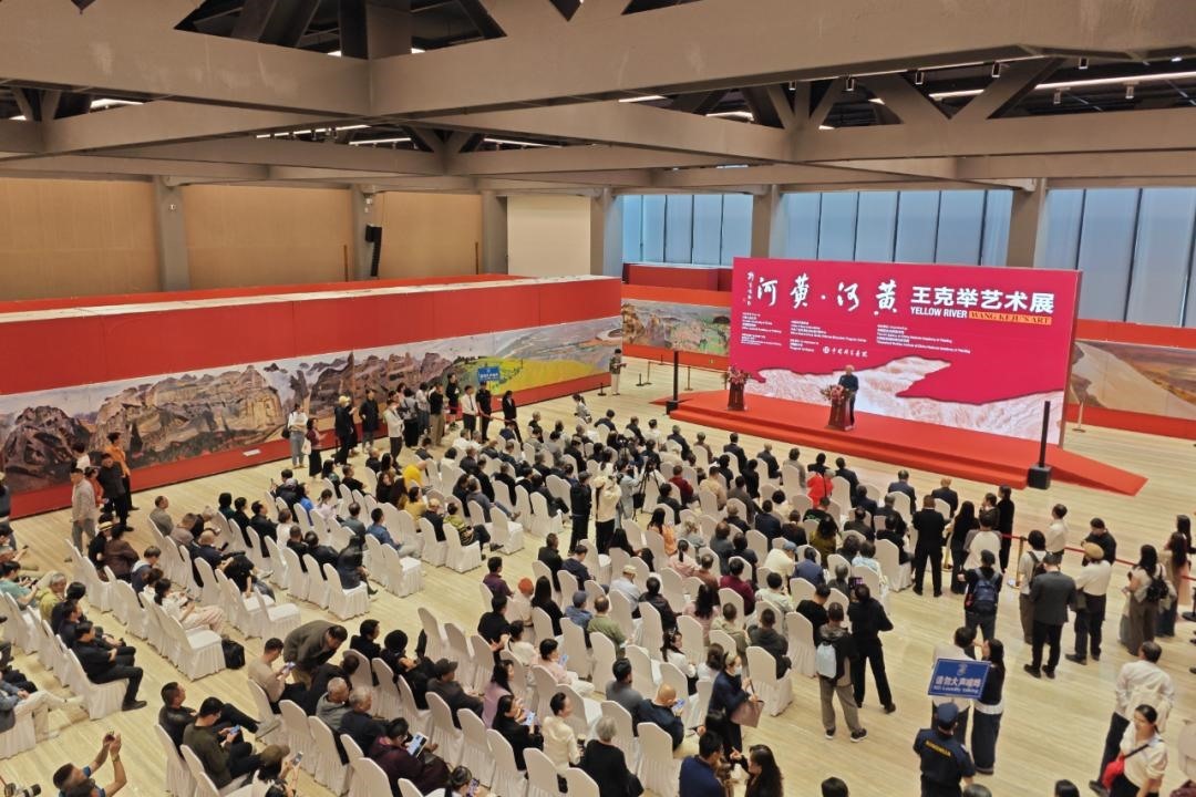 展覽開(kāi)幕式現(xiàn)場(chǎng)。主辦方供圖