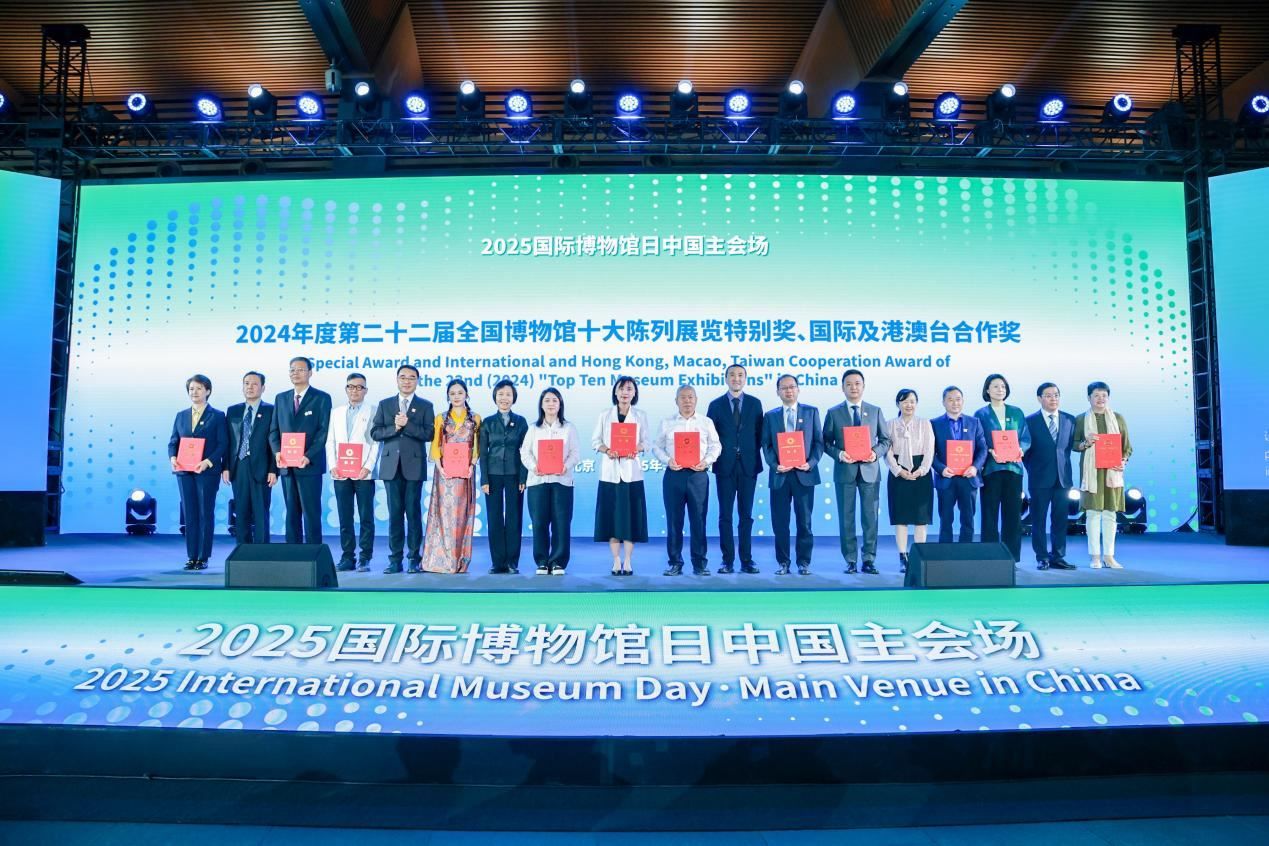 活動(dòng)現(xiàn)場(chǎng)。主辦方供圖