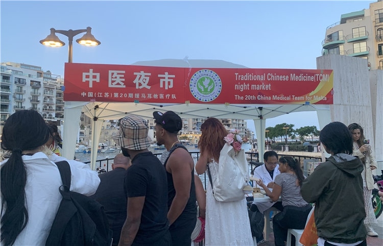 活動(dòng)現(xiàn)場(chǎng)。 中國(guó)援馬耳他醫(yī)療隊(duì)供圖