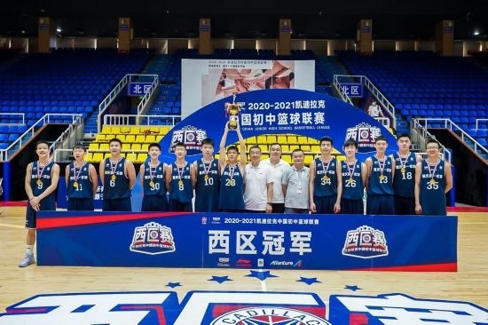 重慶市第一實驗中學?；@球隊獲得冠軍。