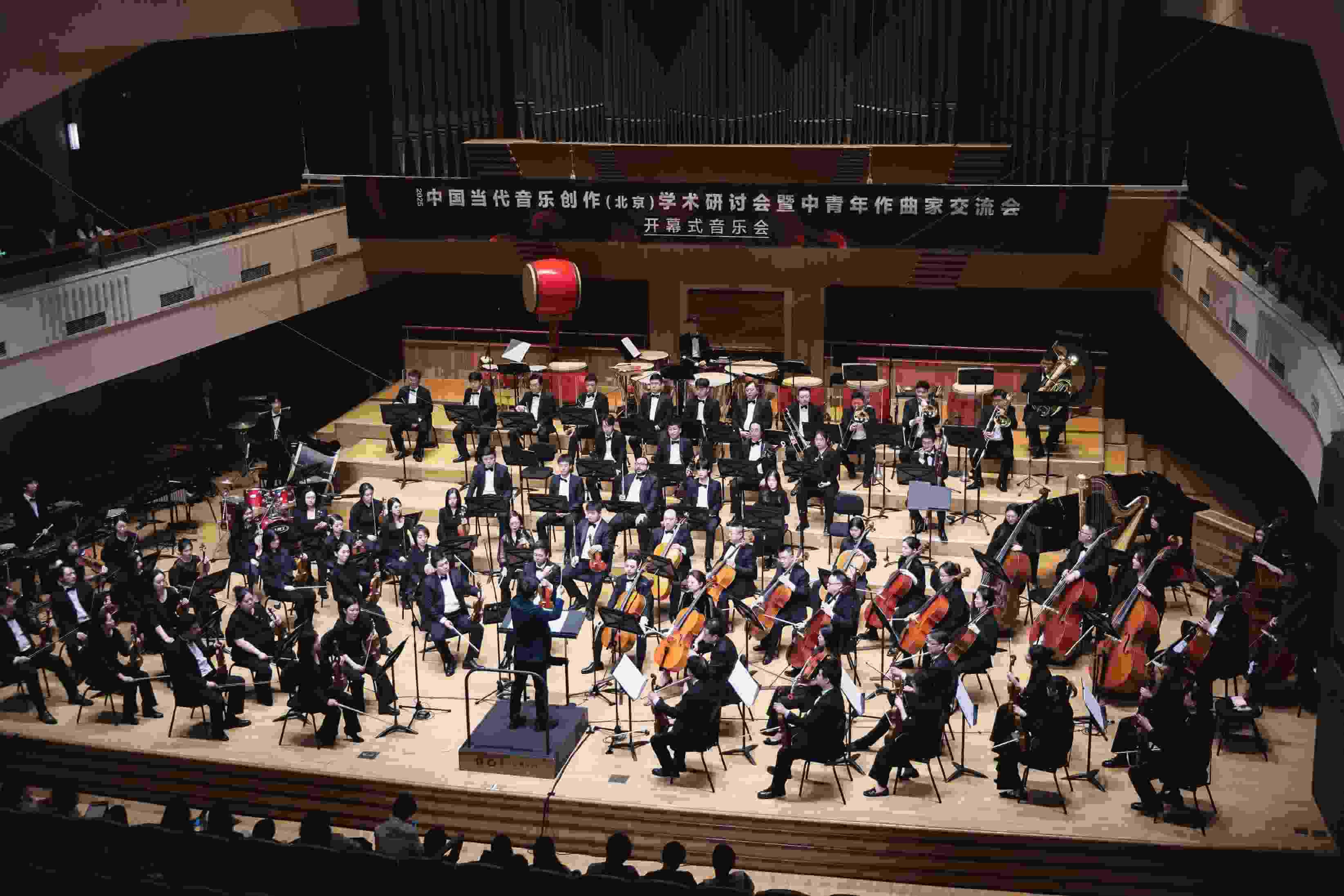 開幕式音樂會。學校供圖