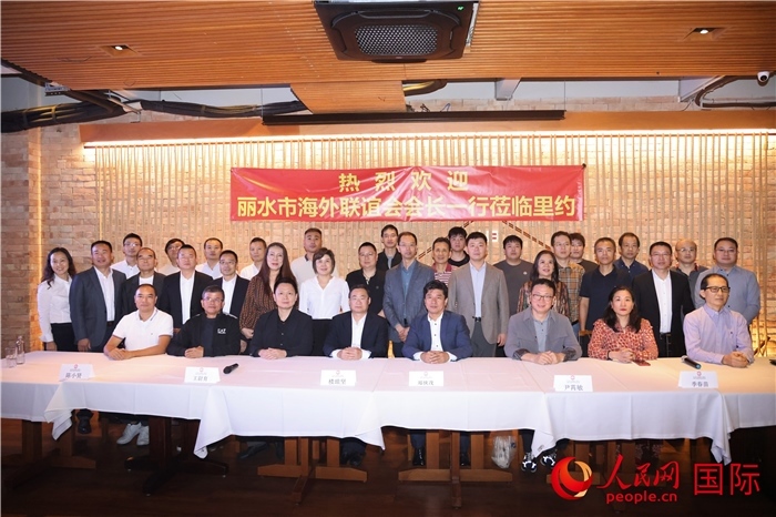 參加麗水市海外聯(lián)誼會(huì)代表團(tuán)與里約僑界座談的嘉賓。 人民網(wǎng)記者 時(shí)元皓攝