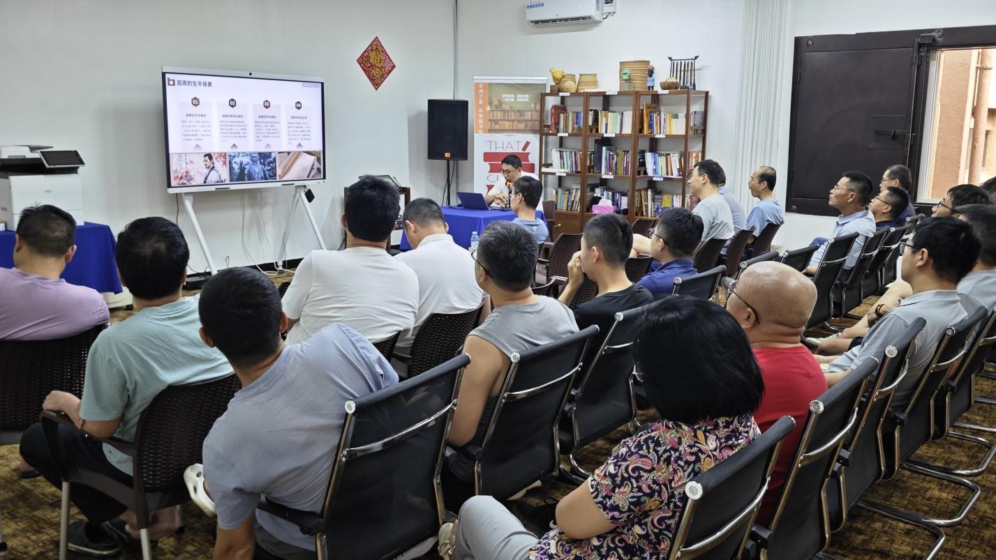 活動(dòng)現(xiàn)場(chǎng)。中海油供圖